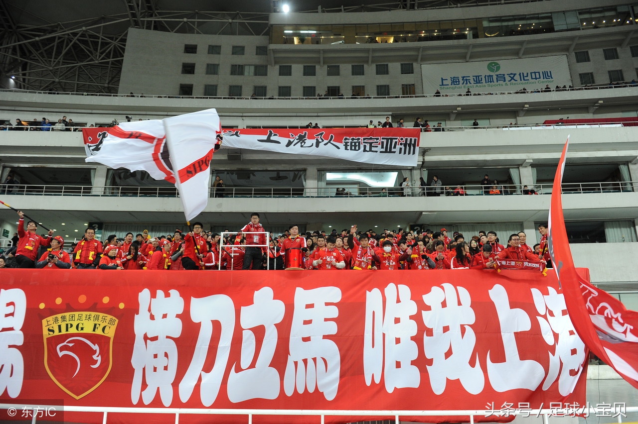 上港爆冷负大连，国安鲁能战平！王大雷：拿到1分很开心！