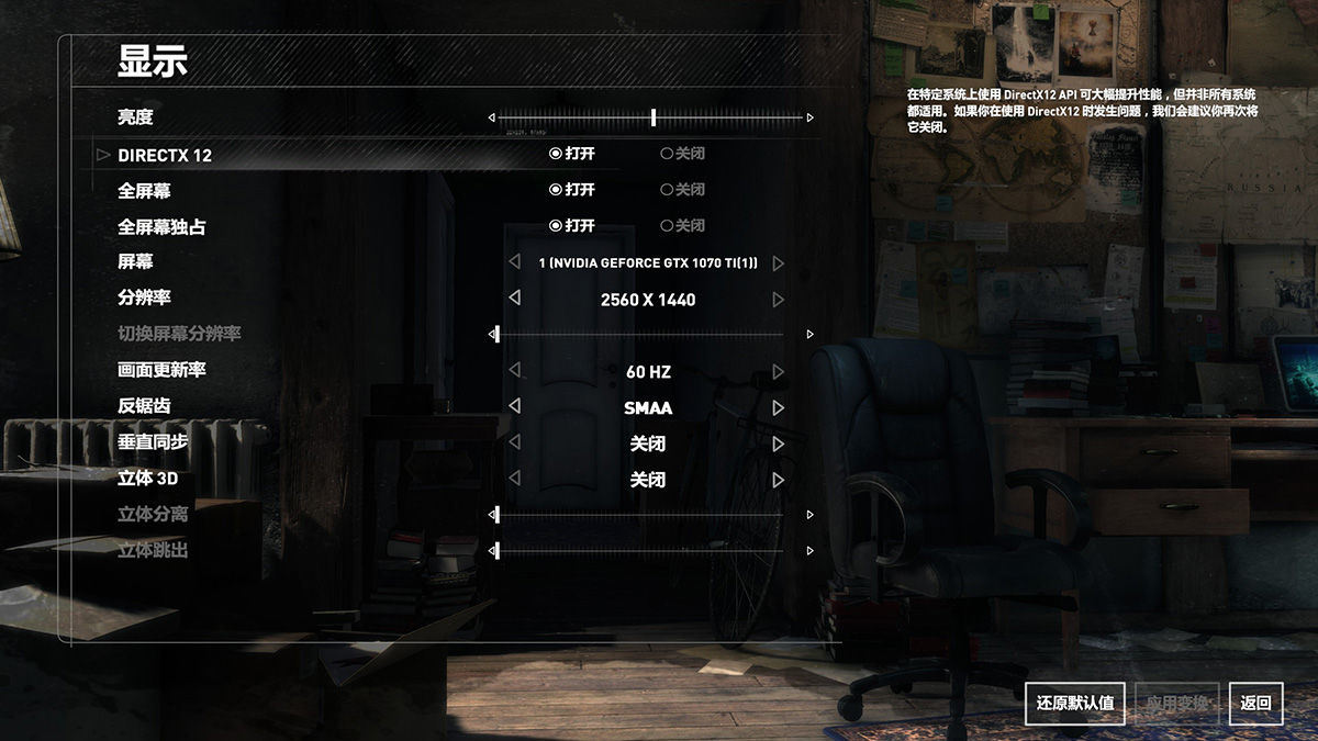 msi游戏主机,msi游戏本入门