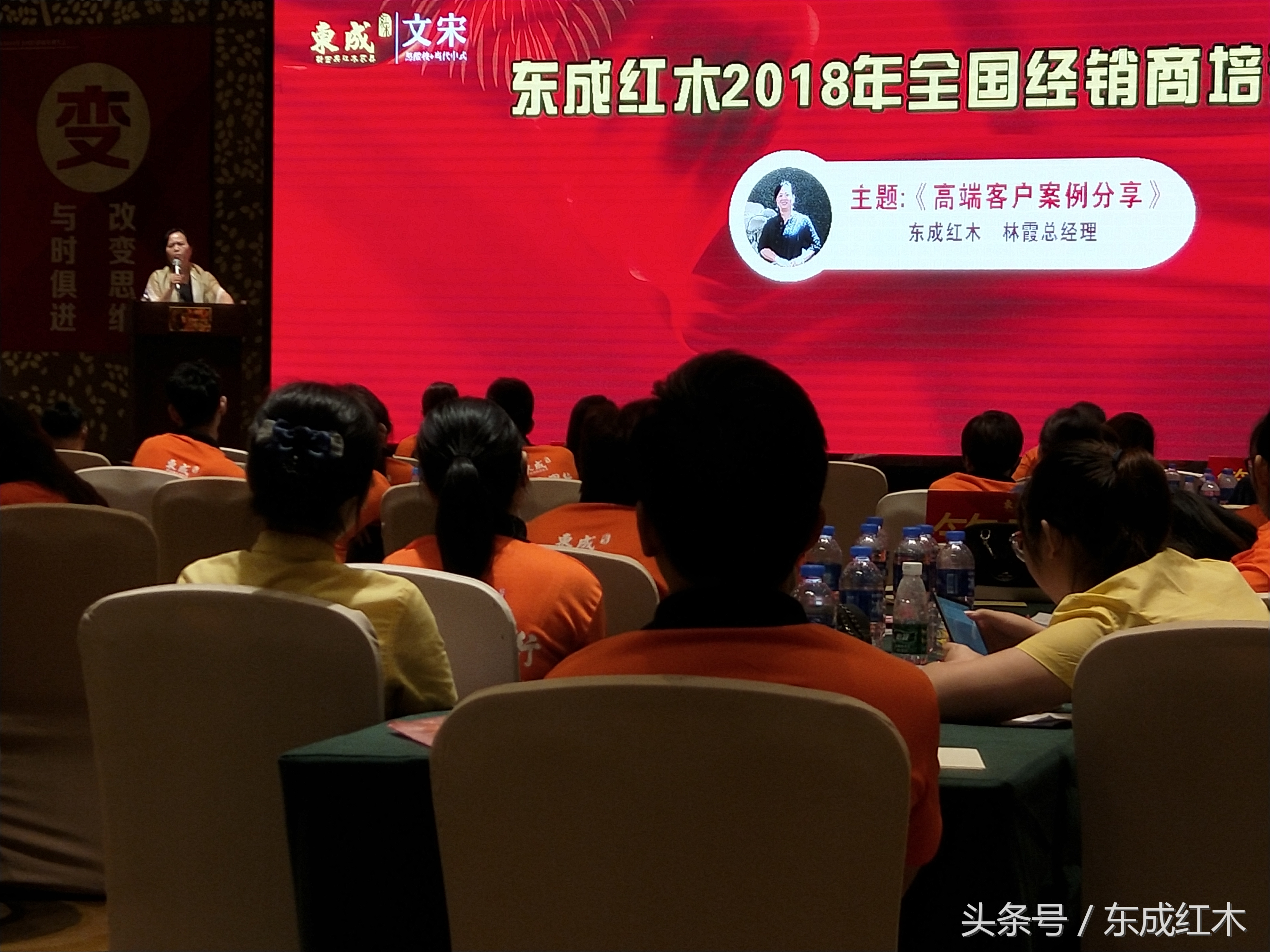 东成红木新古典红木家具,红木家具十大名牌东成红木