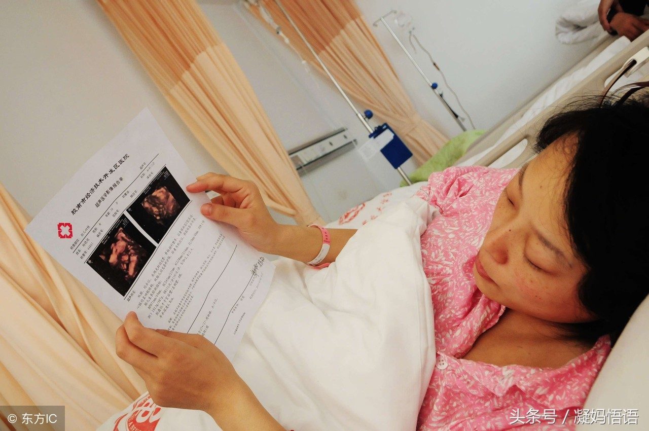 四维大排畸跟小排畸有什么区别,孕期大排畸和小排畸有什么区别吗