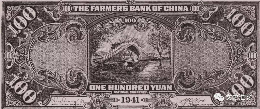 今天带你认识一位“谜”一样的淮安男人