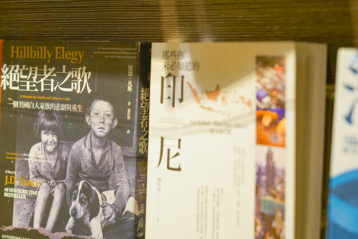 台湾最大二手书店,台北值得一去的独立书店