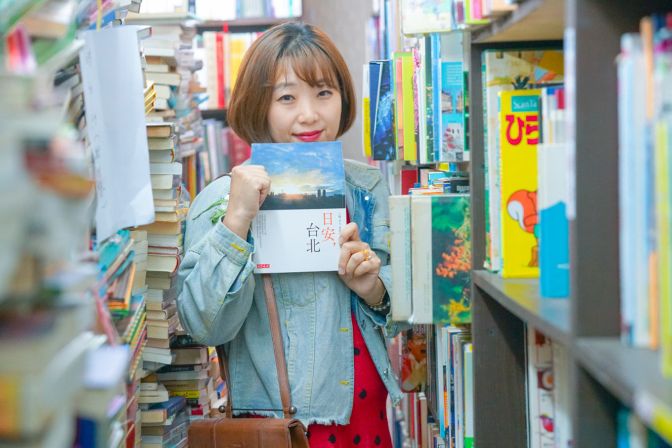 台湾最大二手书店,台北值得一去的独立书店