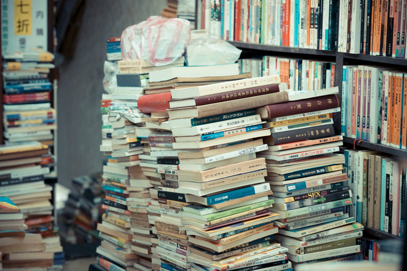 台湾最大二手书店,台北值得一去的独立书店