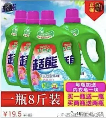 拼多多被列入美国市场名单,拼多多被美国列为恶名市场