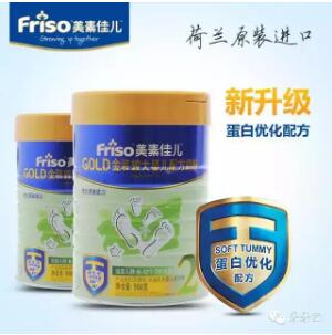 那么多主流奶粉，如何为二宝选择？