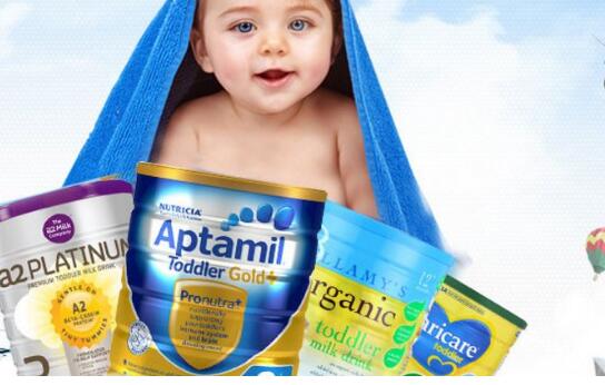 关于宝宝奶粉这七点你一定要了解,不知道孩子到底适合哪款奶粉