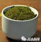 你的花盆只能用来种植物，而这位大神却种出了宫崎骏动画般的世界