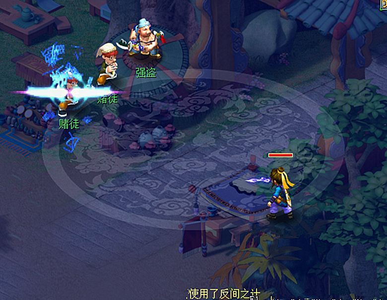 梦幻西游大唐官府攻略详细,梦幻西游大唐官府前期攻略