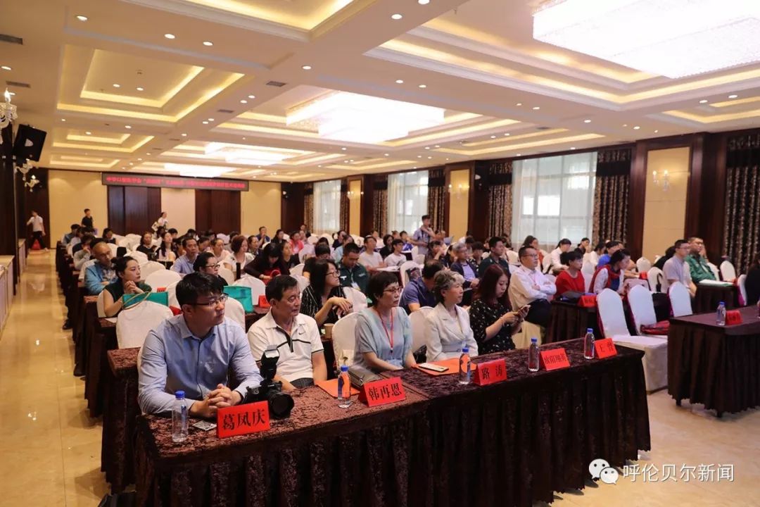 「热点」口腔医学“大咖”云集呼伦贝尔中华口腔医学会“西部行”公益活动内蒙古现代根管治疗技术培训班开班