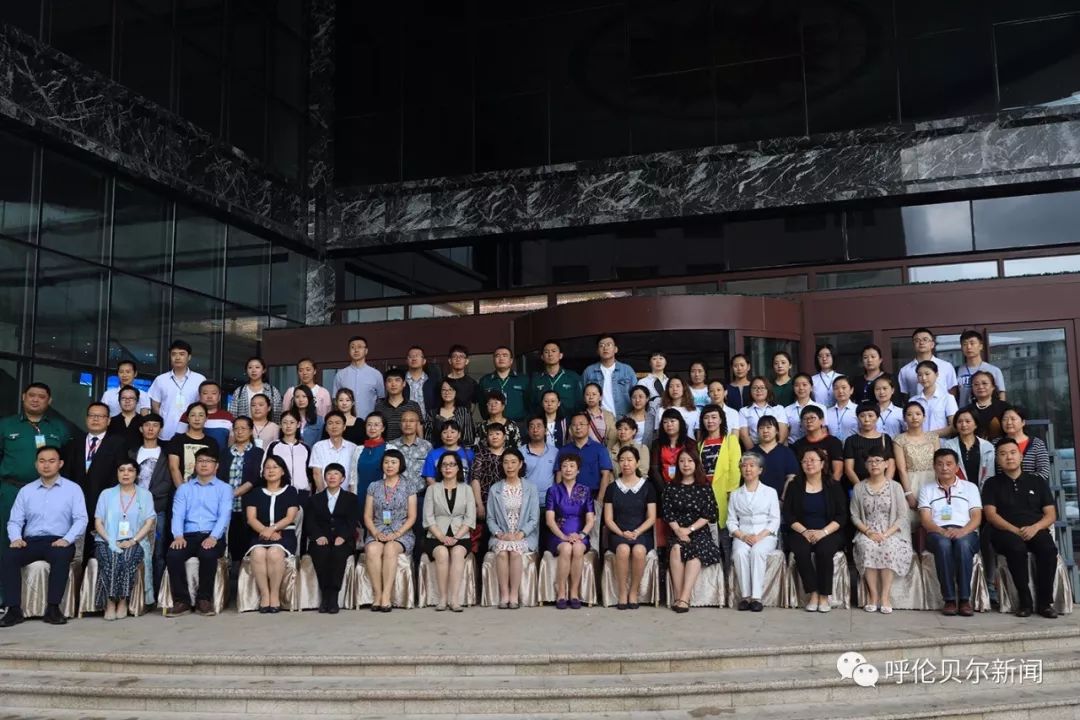 「热点」口腔医学“大咖”云集呼伦贝尔中华口腔医学会“西部行”公益活动内蒙古现代根管治疗技术培训班开班