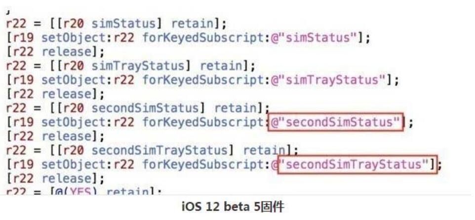 2020款iphone9参数支持双卡吗,iphone国行支持双卡都有什么款