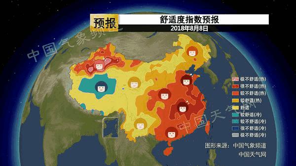 全国高温天气情况,全国现在有高温地区吗