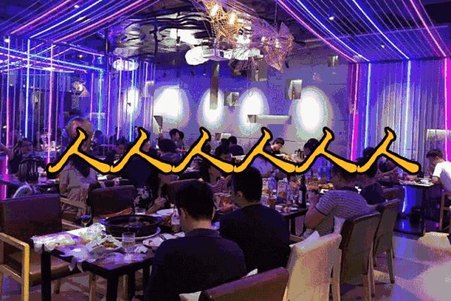 南航女博士,南航网红餐厅