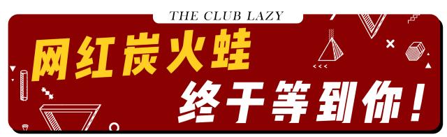 南航女博士,南航网红餐厅