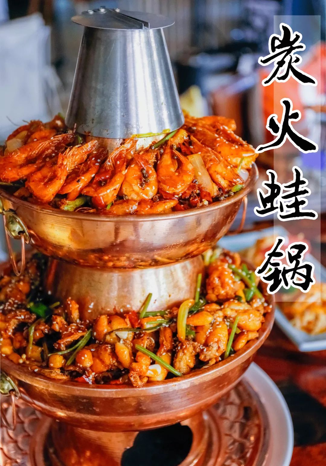 南航女博士,南航网红餐厅