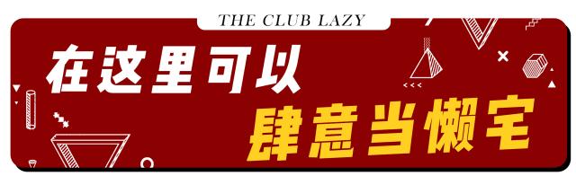 南航女博士,南航网红餐厅