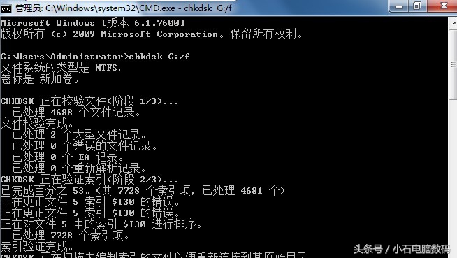 u盘有重要文件电脑显示格式化,电脑提示要格式化u盘原因