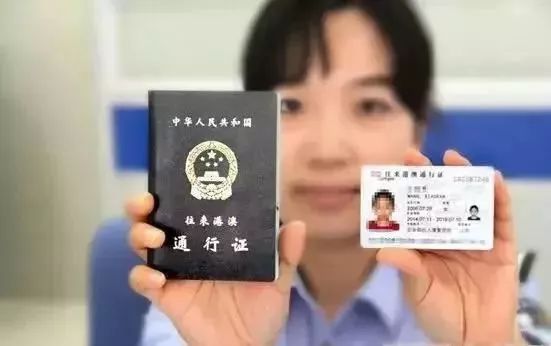 从长沙到香港的高铁票价,长沙至香港高铁票价是多少