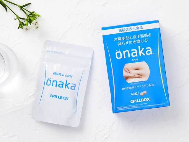 小肚腩和腰部赘肉,好物瘦身神器