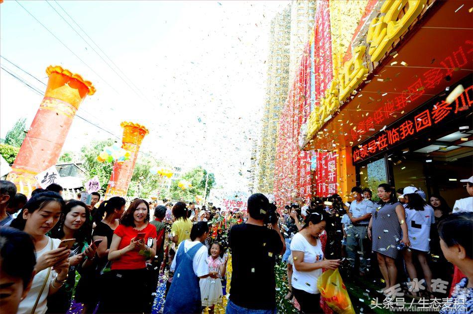 秦州区星光世纪幼儿园开园,天水市秦州区星光世纪幼儿园