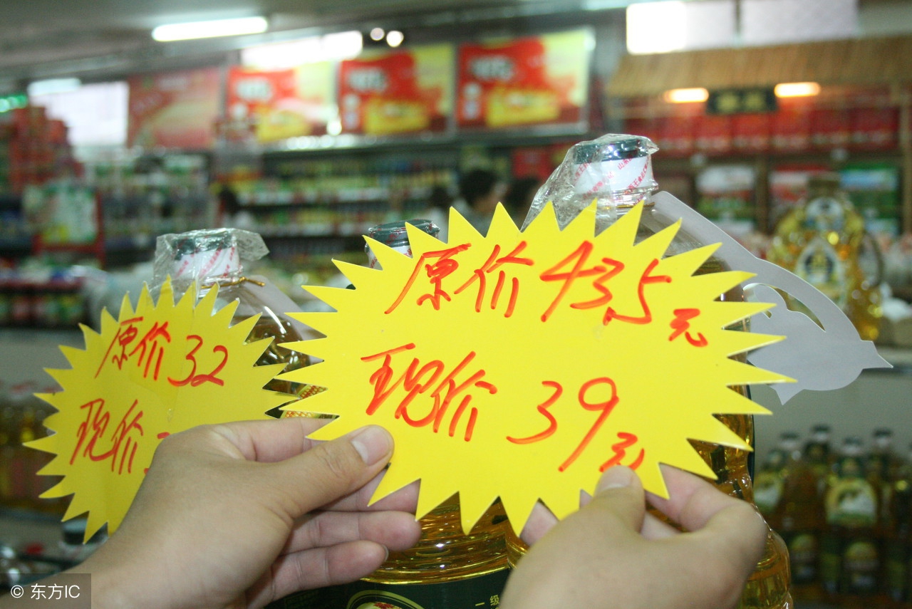 货比三家最好的方法,货比三家购买方法