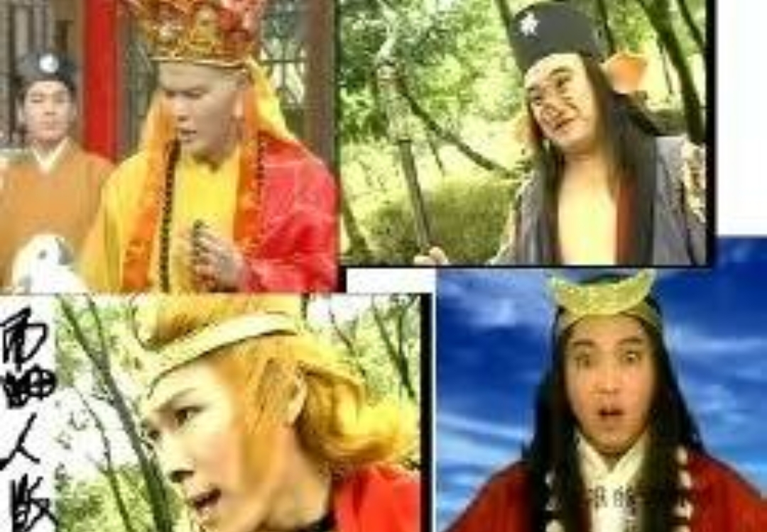 天蓬元帅大闹天宫片段,天蓬元帅之大闹天宫