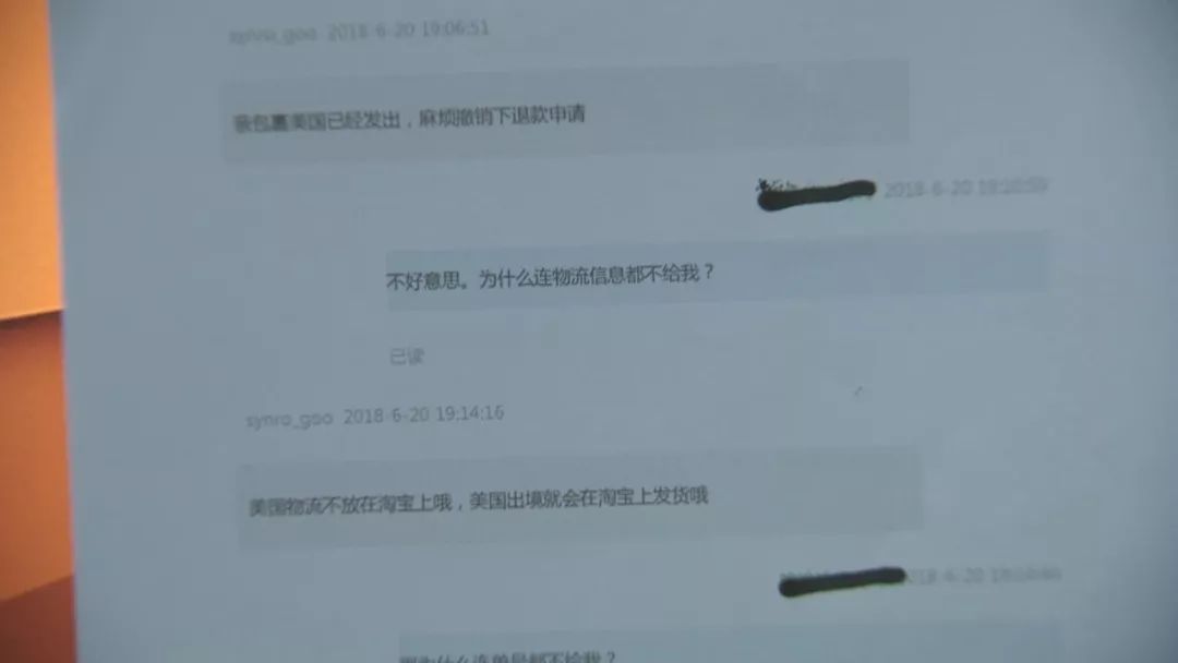 钱收了没发货这算诈骗吗,钱收了货没发能报警吗