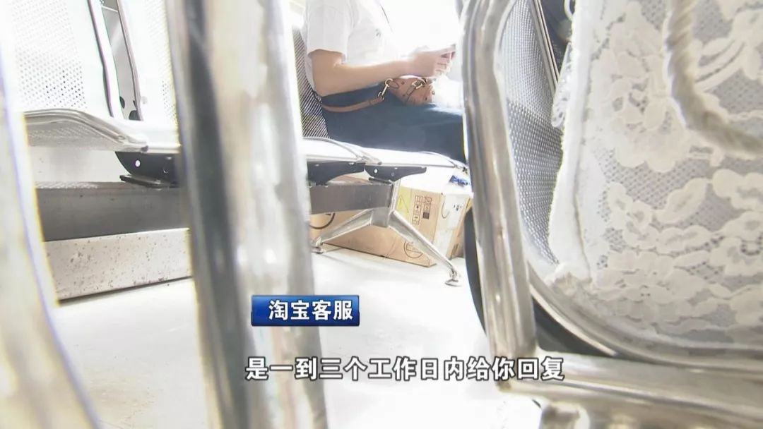 钱收了没发货这算诈骗吗,钱收了货没发能报警吗