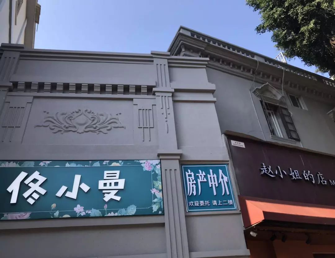 厦门的楼市真的跌了吗 (厦门楼市评论)