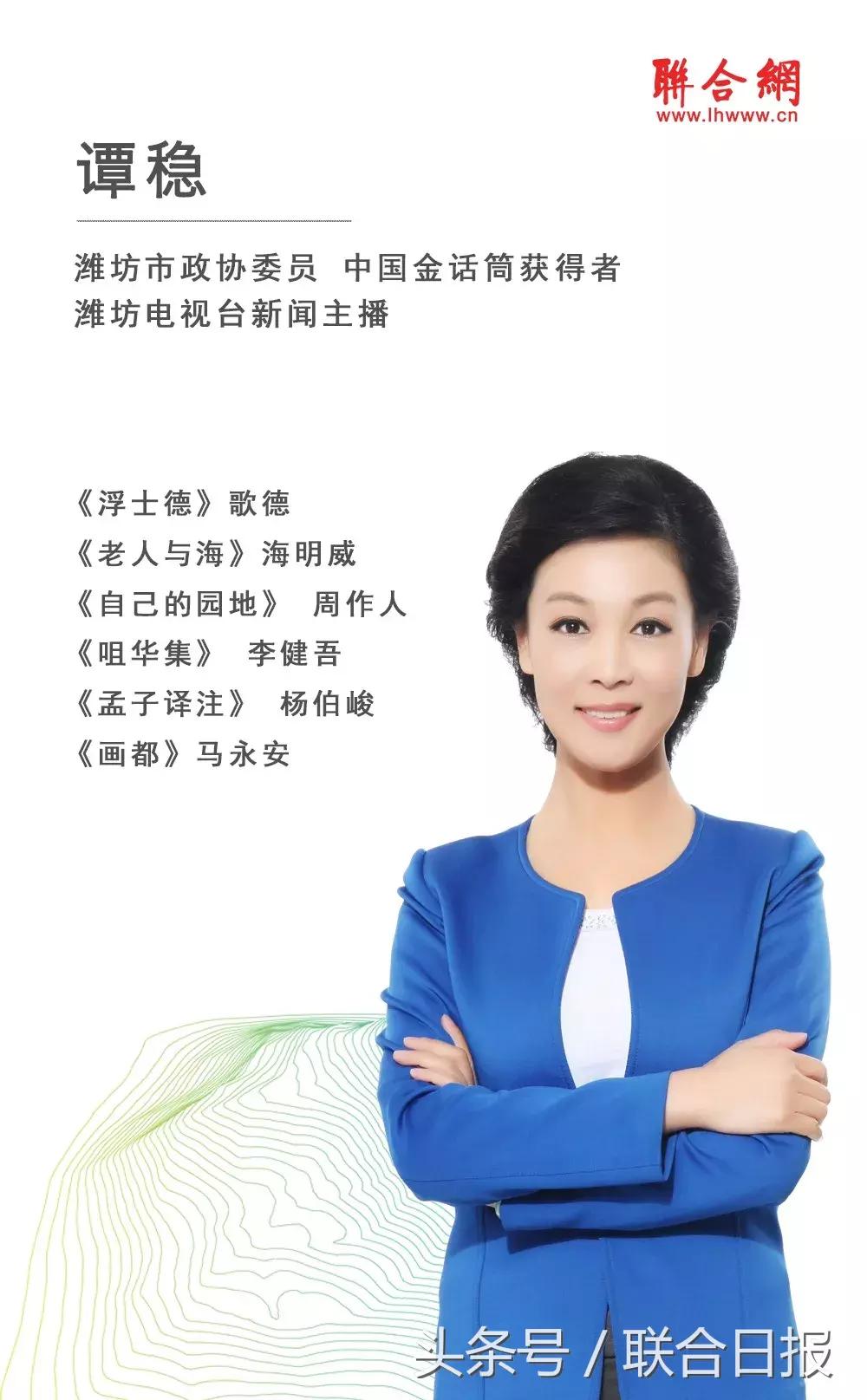 梁实秋最经典一句话,那些年梁实秋说过的话哪句扎心了