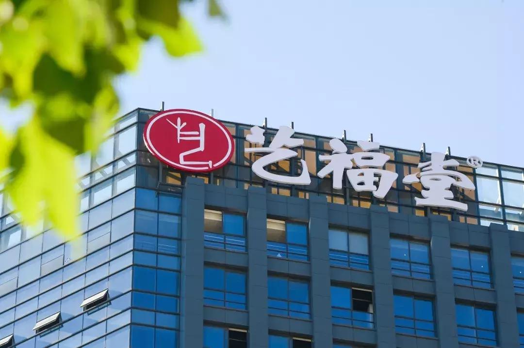 艺福堂是怎么做起来的,艺福堂为什么成功