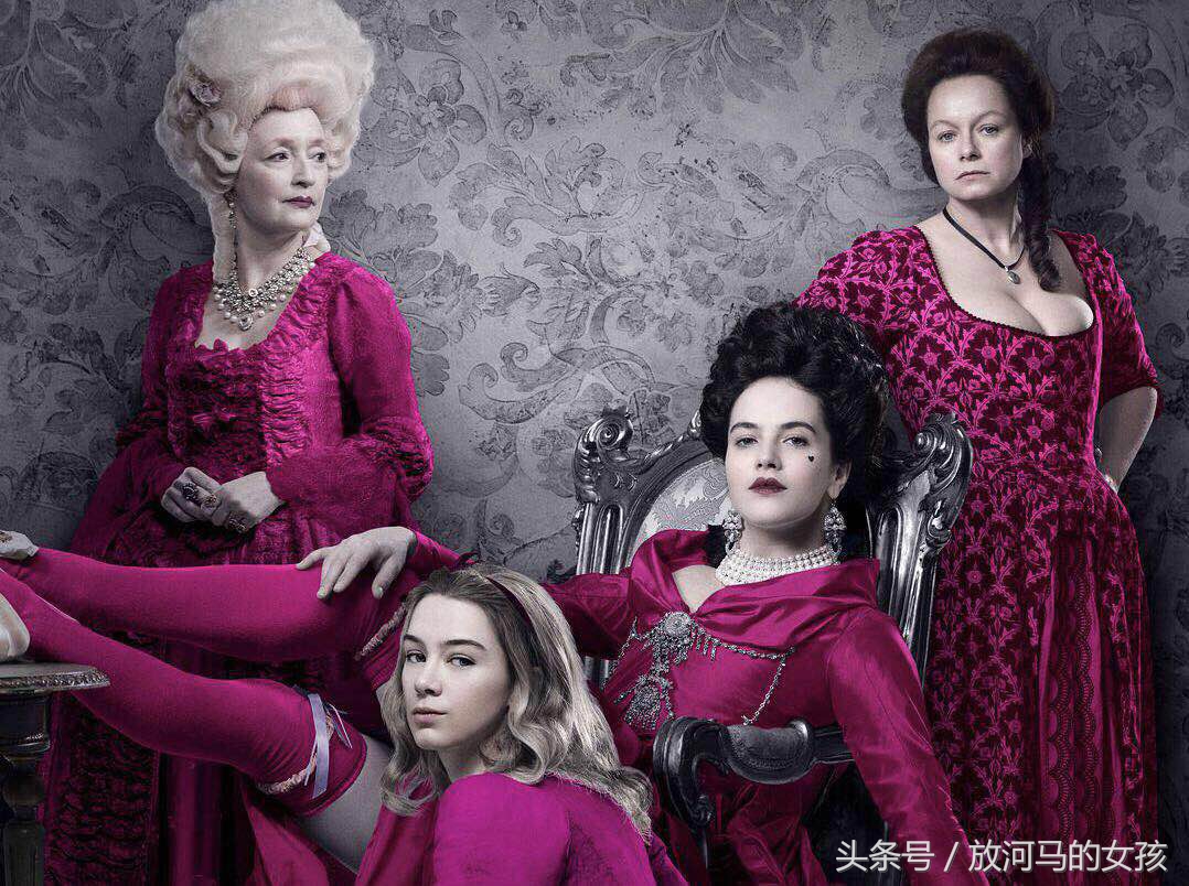 18世纪女性工作者用“下半身征服世界”的血泪成长史