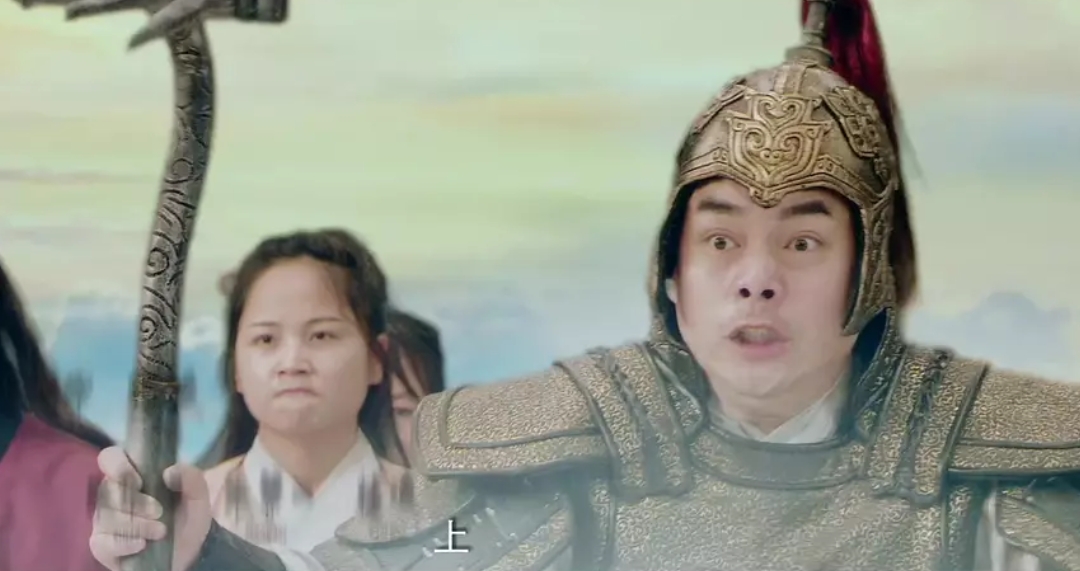 天蓬元帅大闹天宫片段,天蓬元帅之大闹天宫