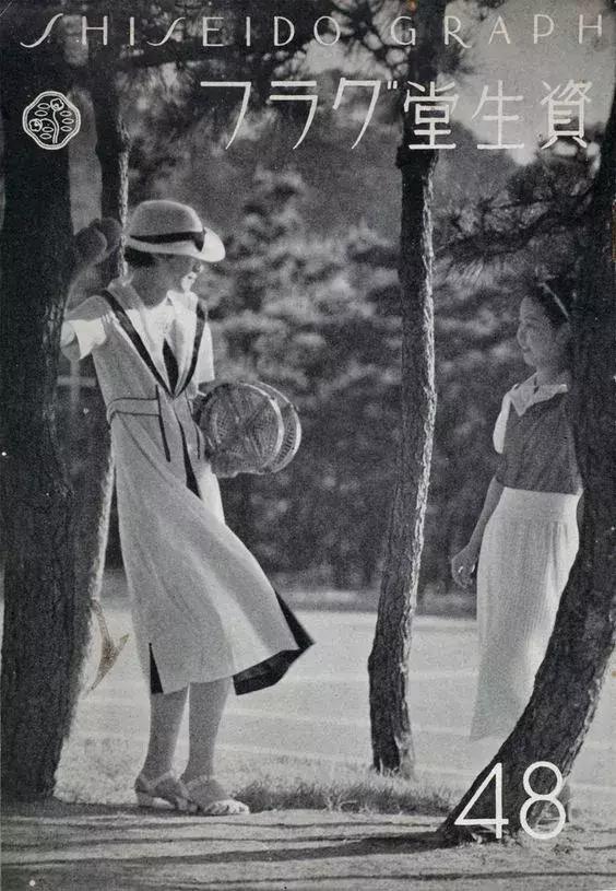 日本第四次消费来临,日本为什么出现第四消费时代