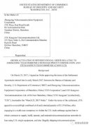 微商新零售模式靠谱吗,微商新模式是否传销