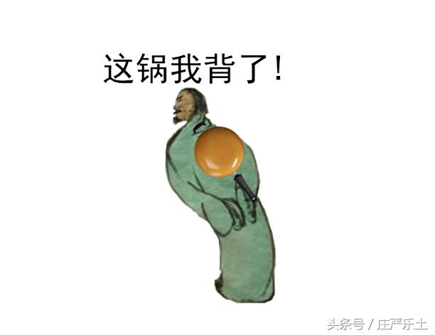 修学佛法的人首先要有一颗慈悲心,修学佛法最重要的就是修心