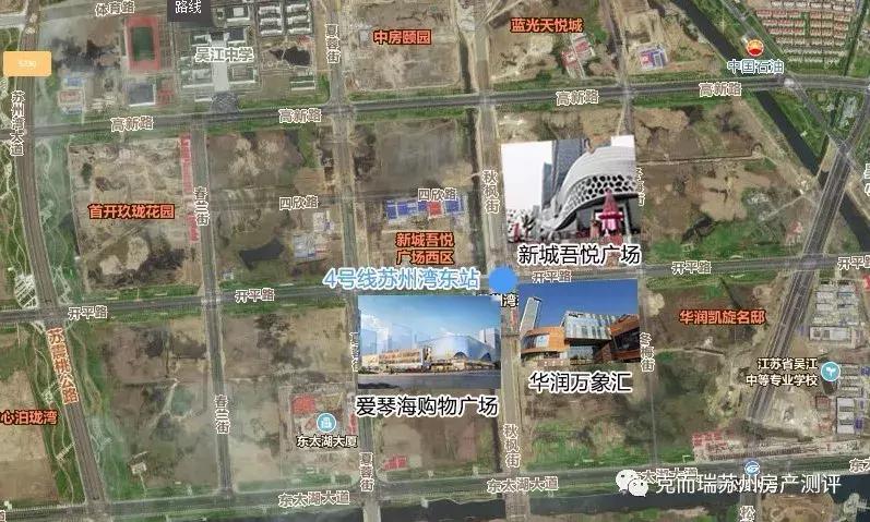 买不到的苏州湾,苏州湾和吴江太湖新城