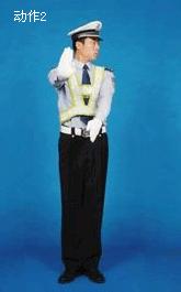 科目一交警手势图解巧记学车必备,科目一交警手势大全的理解和含义