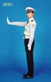 科目一交警手势图解巧记学车必备,科目一交警手势大全的理解和含义