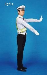 科目一交警手势图解巧记学车必备,科目一交警手势大全的理解和含义