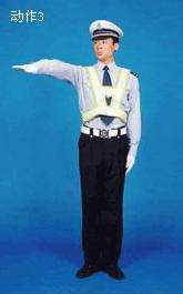 科目一交警手势图解巧记学车必备,科目一交警手势大全的理解和含义