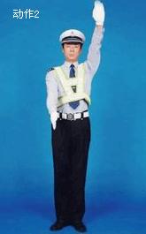 科目一交警手势图解巧记学车必备,科目一交警手势大全的理解和含义