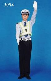 科目一交警手势图解巧记学车必备,科目一交警手势大全的理解和含义