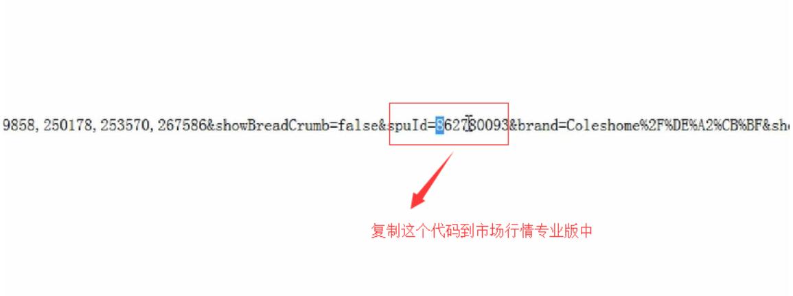 淘宝运营如何选品才能做爆款,淘宝运营新品销量快速破零技巧