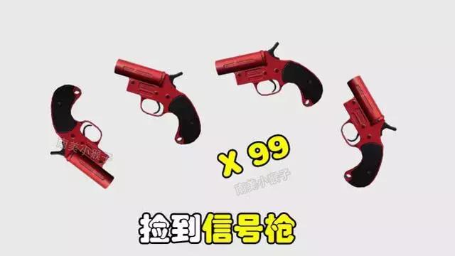 刺激战场属于老玩家的回忆看哭了,刺激战场用一句话证明你是老玩家