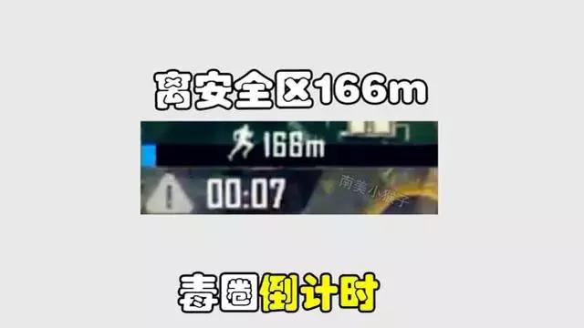 刺激战场属于老玩家的回忆看哭了,刺激战场用一句话证明你是老玩家