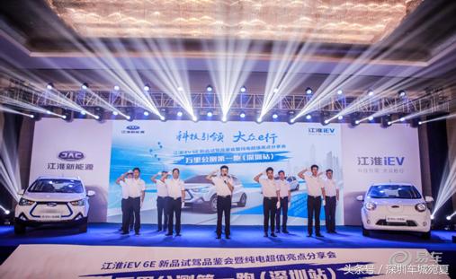 江淮新能源能跑十万公里,江淮新能源470公里