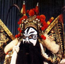 大型秦腔传统名剧,秦腔和中国其他的传统戏曲一样