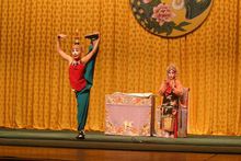 大型秦腔传统名剧,秦腔和中国其他的传统戏曲一样